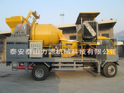 車載式滾筒攪拌泵(自制底盤)